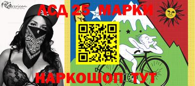 мефедрон мука Нальчик