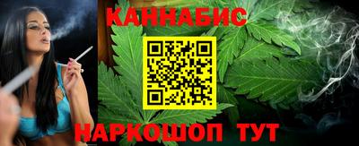 мефедрон мука Нальчик
